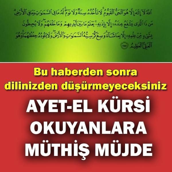 Ayetel Kürsi’nin Hiç Bilmediğiniz Faydaları..Ayet’el Kürsi Okumadan Geçmeyin